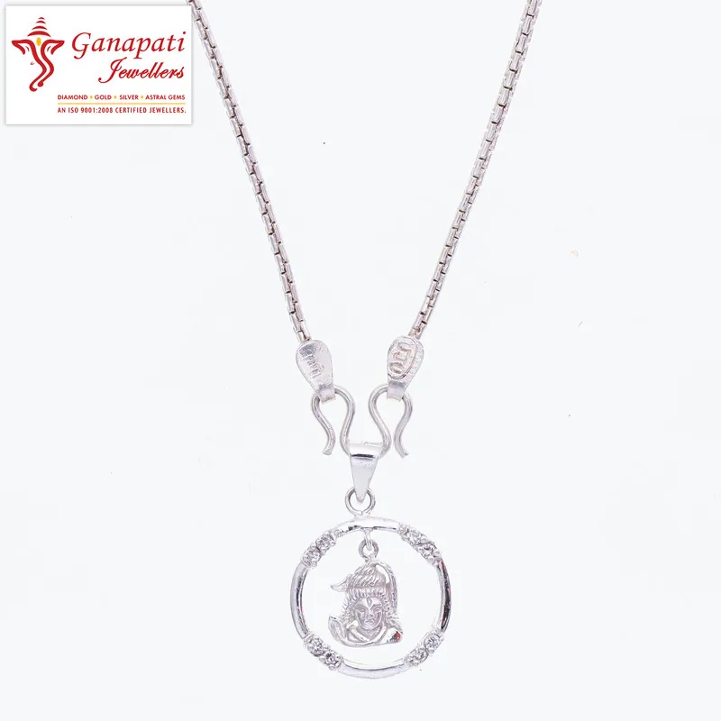 Round Shiva Pendant